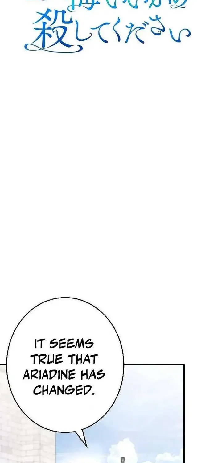 No More Regrets, Just Kill Me Zinmanga X Chapter 24 Page 15