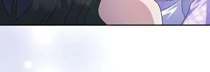 No More Regrets, Just Kill Me Zinmanga X Chapter 24 Page 23