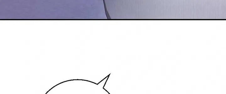 No More Regrets, Just Kill Me Zinmanga X Chapter 22 Page 43
