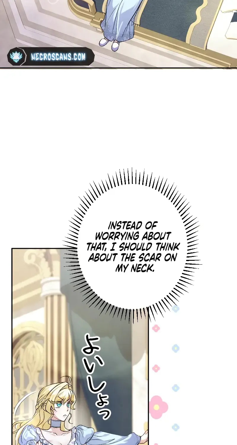 No More Regrets, Just Kill Me Zinmanga X Chapter 20 Page 16