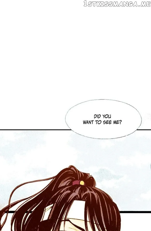 Sarasah Zinmanga X Chapter 43 Page 6