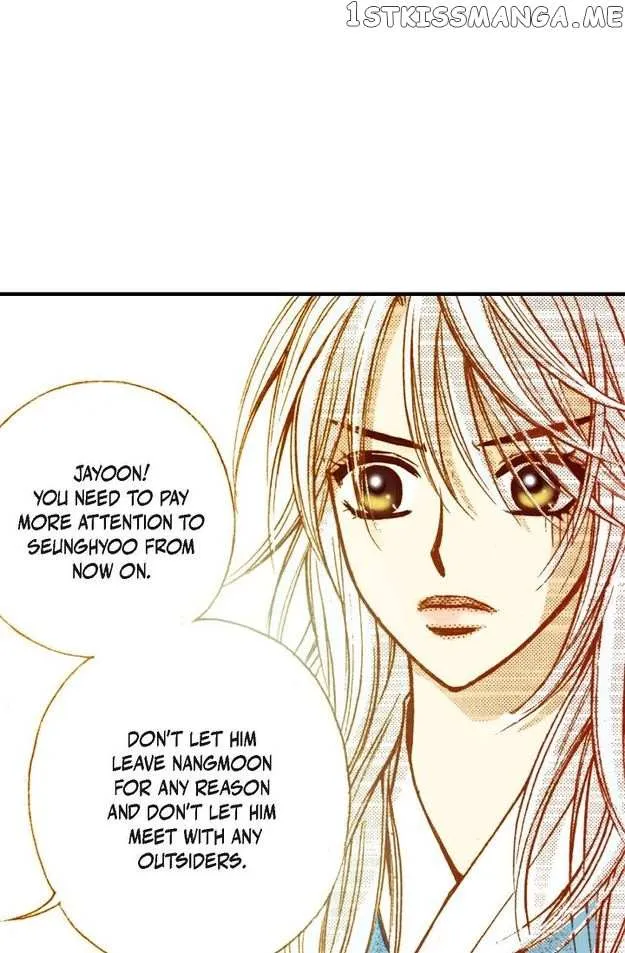 Sarasah Zinmanga X Chapter 43 Page 85