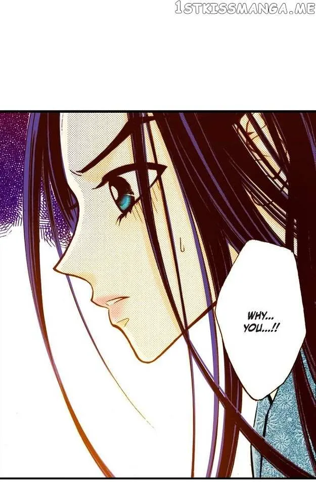Sarasah Zinmanga X Chapter 42 Page 2