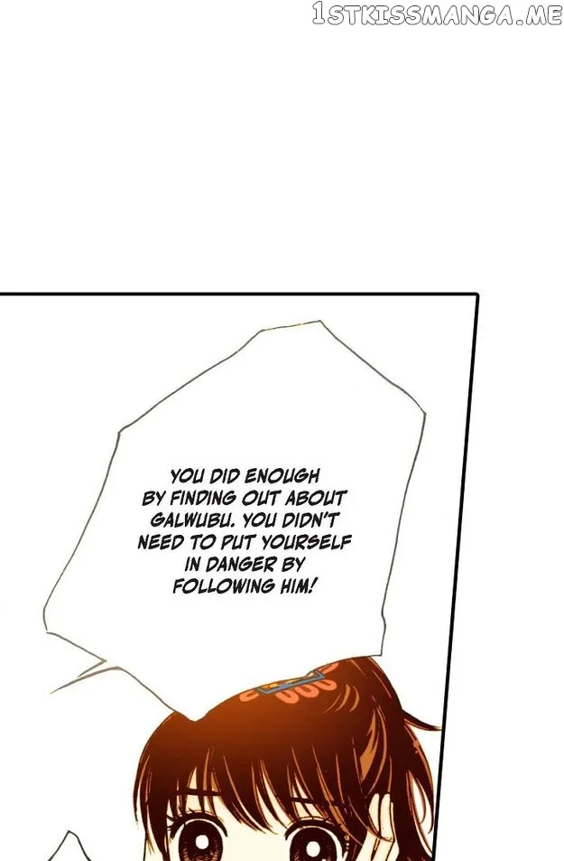 Sarasah Zinmanga X Chapter 42 Page 4