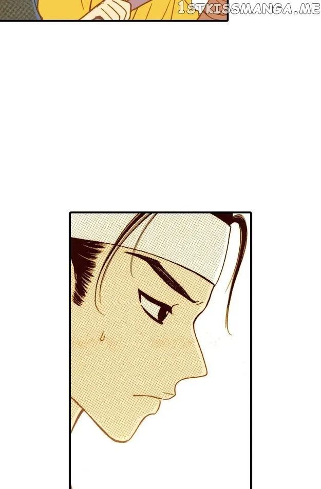 Sarasah Zinmanga X Chapter 42 Page 44