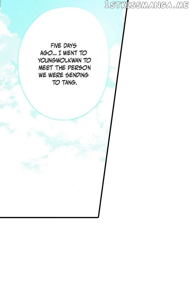 Sarasah Zinmanga X Chapter 42 Page 58