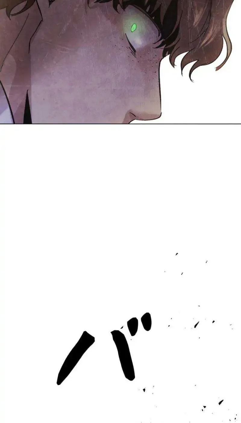 No More Regrets, Just Kill Me Zinmanga X Chapter 7 Page 69