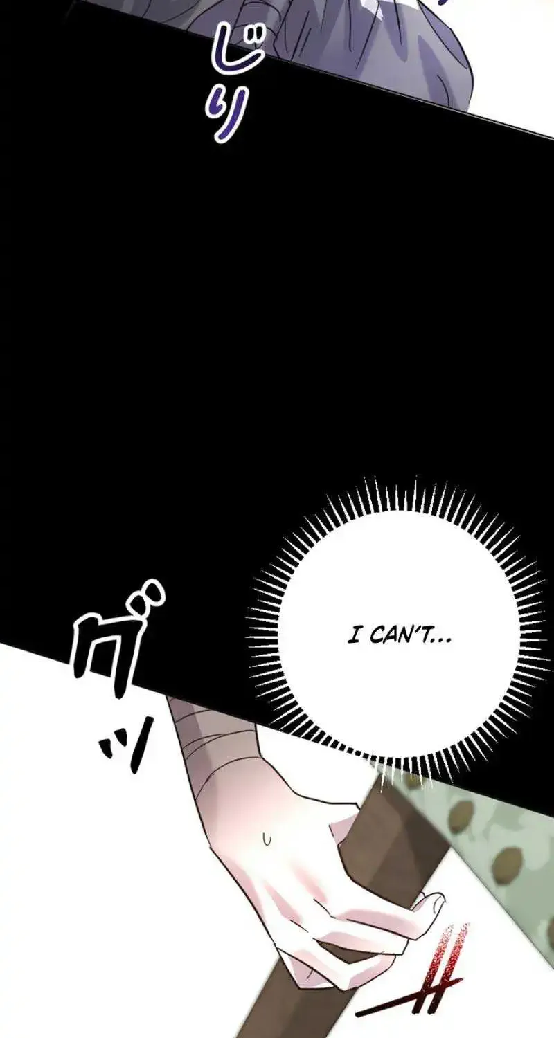 No More Regrets, Just Kill Me Zinmanga X Chapter 7 Page 73