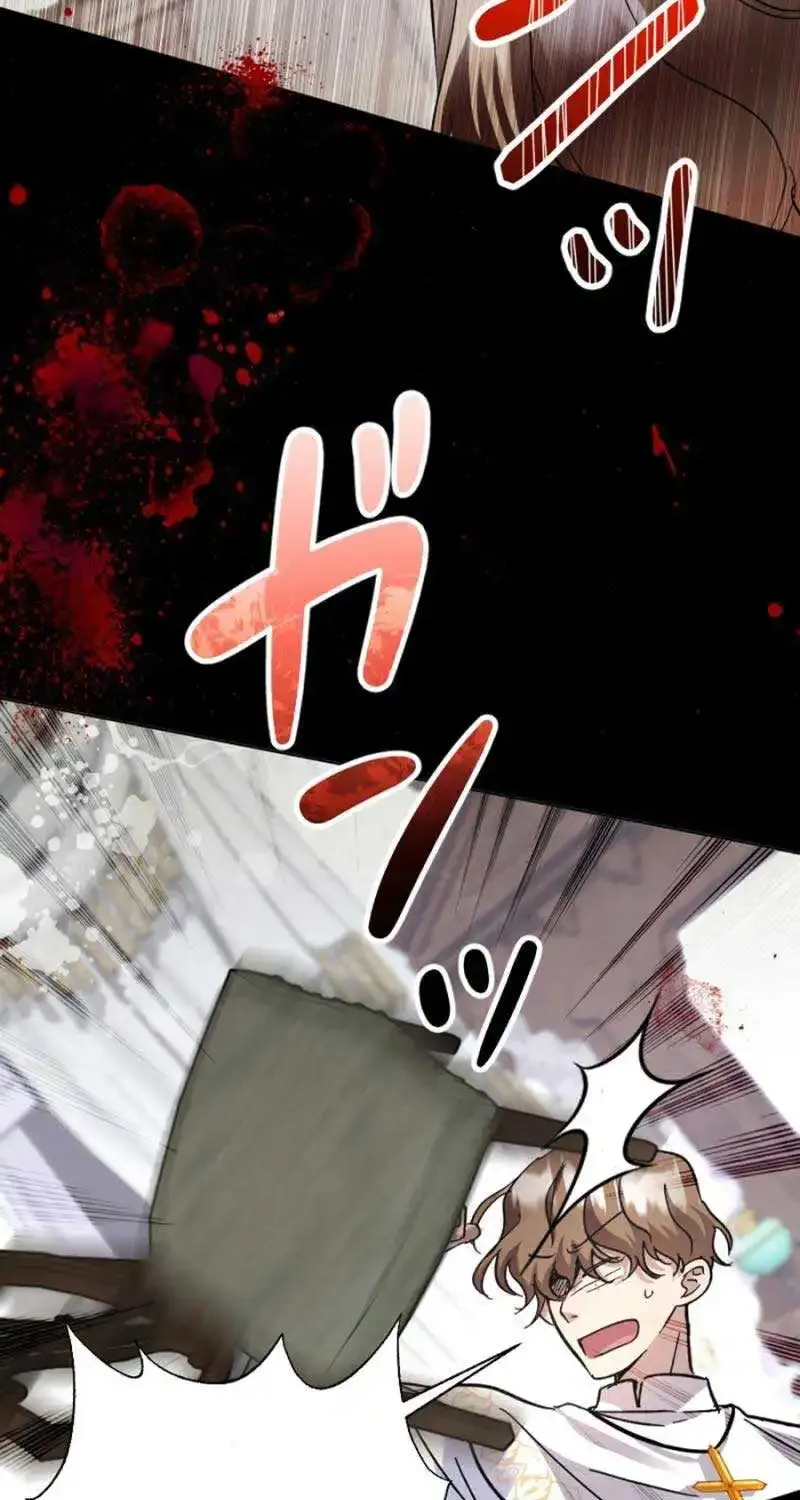 No More Regrets, Just Kill Me Zinmanga X Chapter 7 Page 76