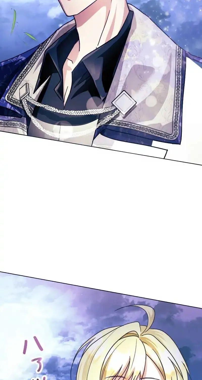 No More Regrets, Just Kill Me Zinmanga X Chapter 4 Page 83