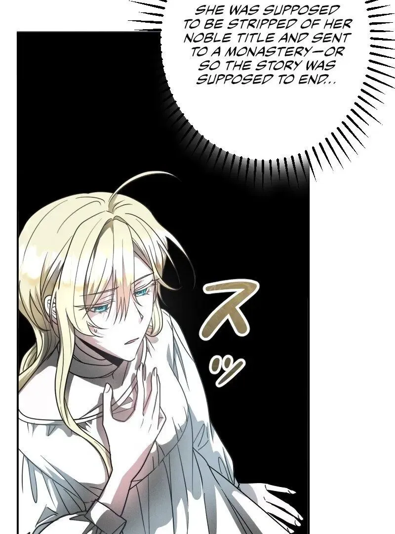 No More Regrets, Just Kill Me Zinmanga X Chapter 1 Page 86