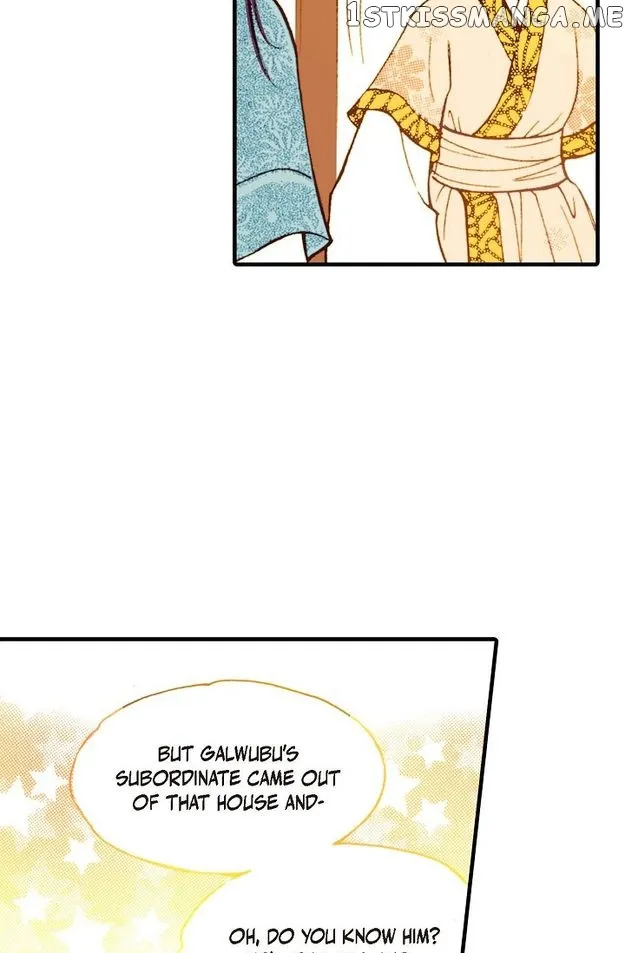 Sarasah Zinmanga X Chapter 41 Page 74