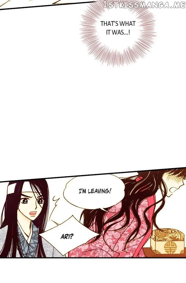 Sarasah Zinmanga X Chapter 39 Page 22