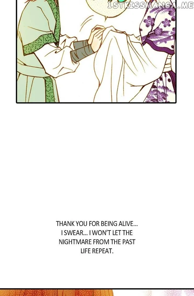 Sarasah Zinmanga X Chapter 39 Page 68