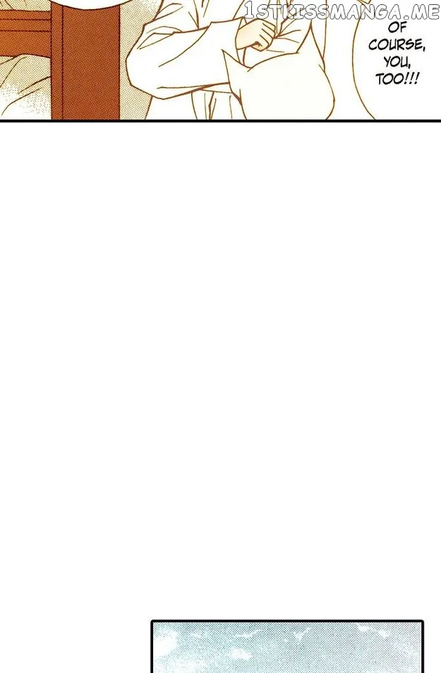 Sarasah Zinmanga X Chapter 36 Page 22