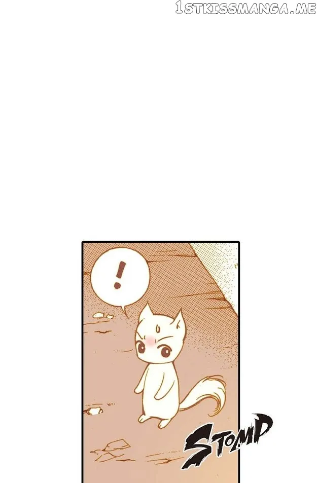 Sarasah Zinmanga X Chapter 36 Page 45