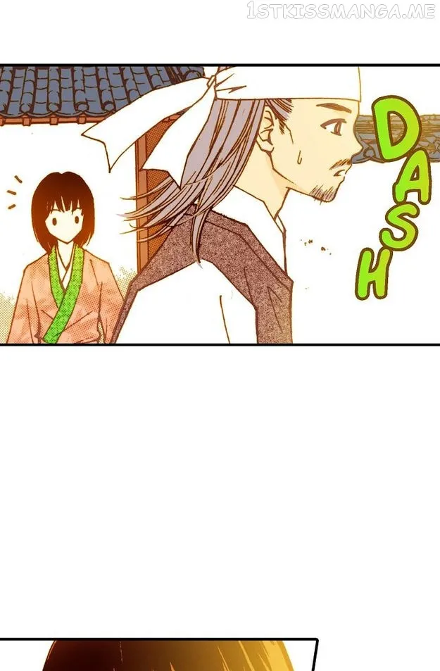 Sarasah Zinmanga X Chapter 35 Page 23