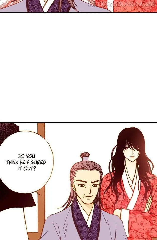 Sarasah Zinmanga X Chapter 35 Page 47