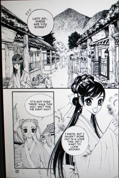 Sarasah Zinmanga X Chapter 34 Page 2
