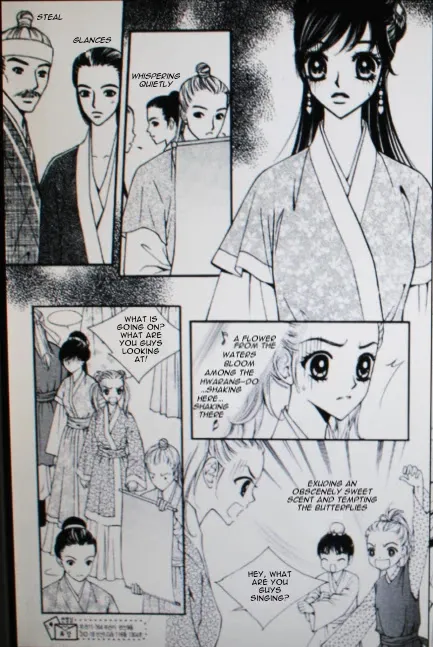 Sarasah Zinmanga X Chapter 34 Page 4