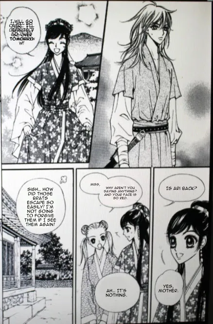 Sarasah Zinmanga X Chapter 34 Page 13