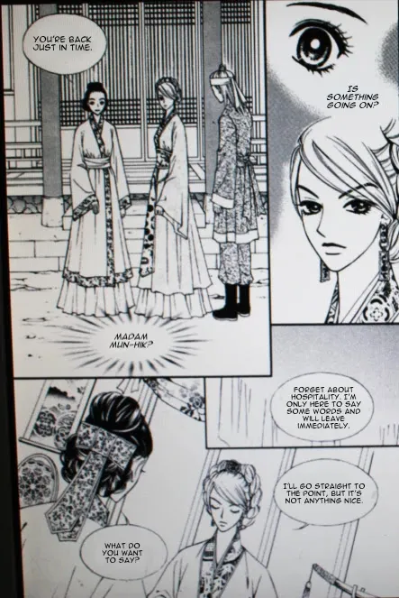 Sarasah Zinmanga X Chapter 34 Page 14