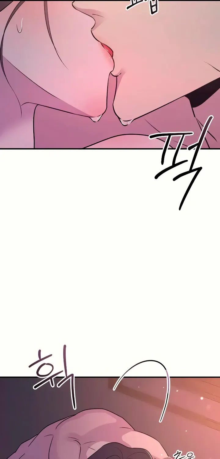 Bullshit Zinmanga X Chapter 21 Page 49