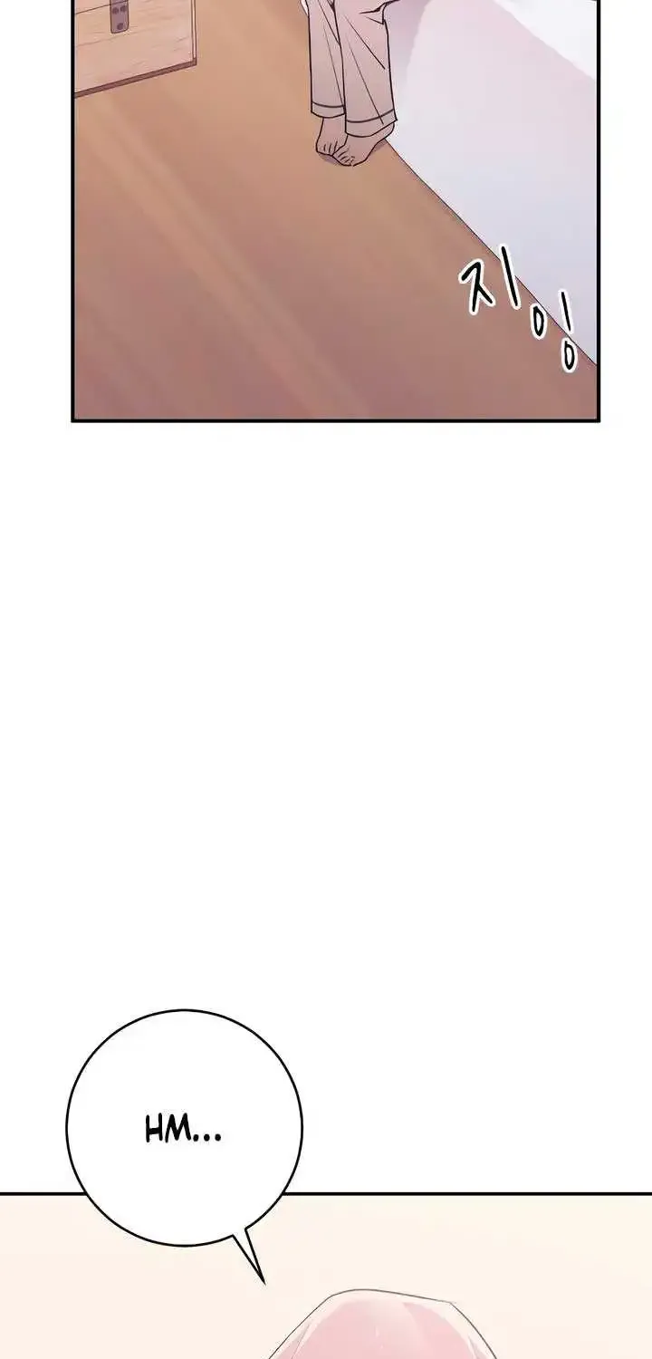 Bullshit Zinmanga X Chapter 20 Page 3
