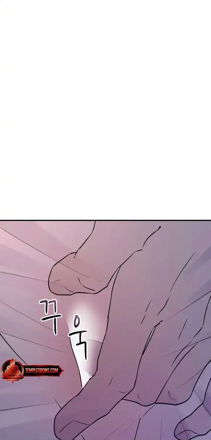 Bullshit Zinmanga X Chapter 20 Page 97