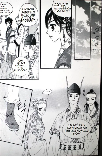 Sarasah Zinmanga X Chapter 33 Page 15
