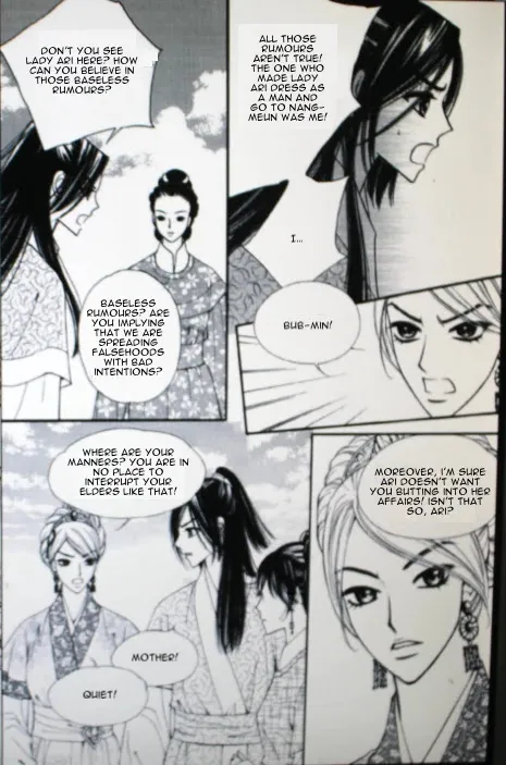 Sarasah Zinmanga X Chapter 33 Page 21