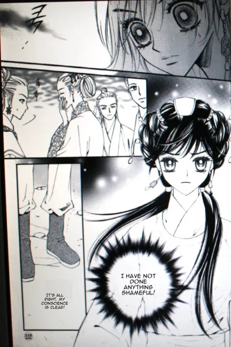 Sarasah Zinmanga X Chapter 33 Page 24