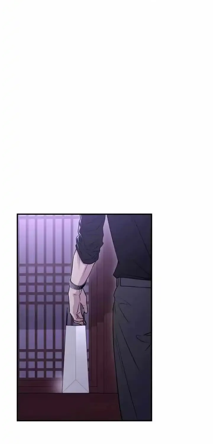 Bullshit Zinmanga X Chapter 16 Page 52