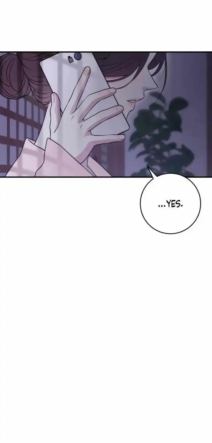 Bullshit Zinmanga X Chapter 16 Page 60