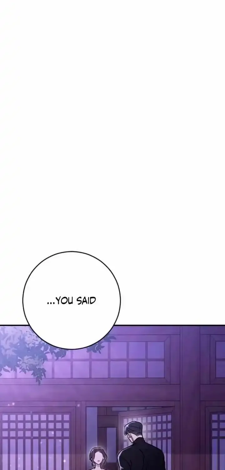 Bullshit Zinmanga X Chapter 16 Page 94