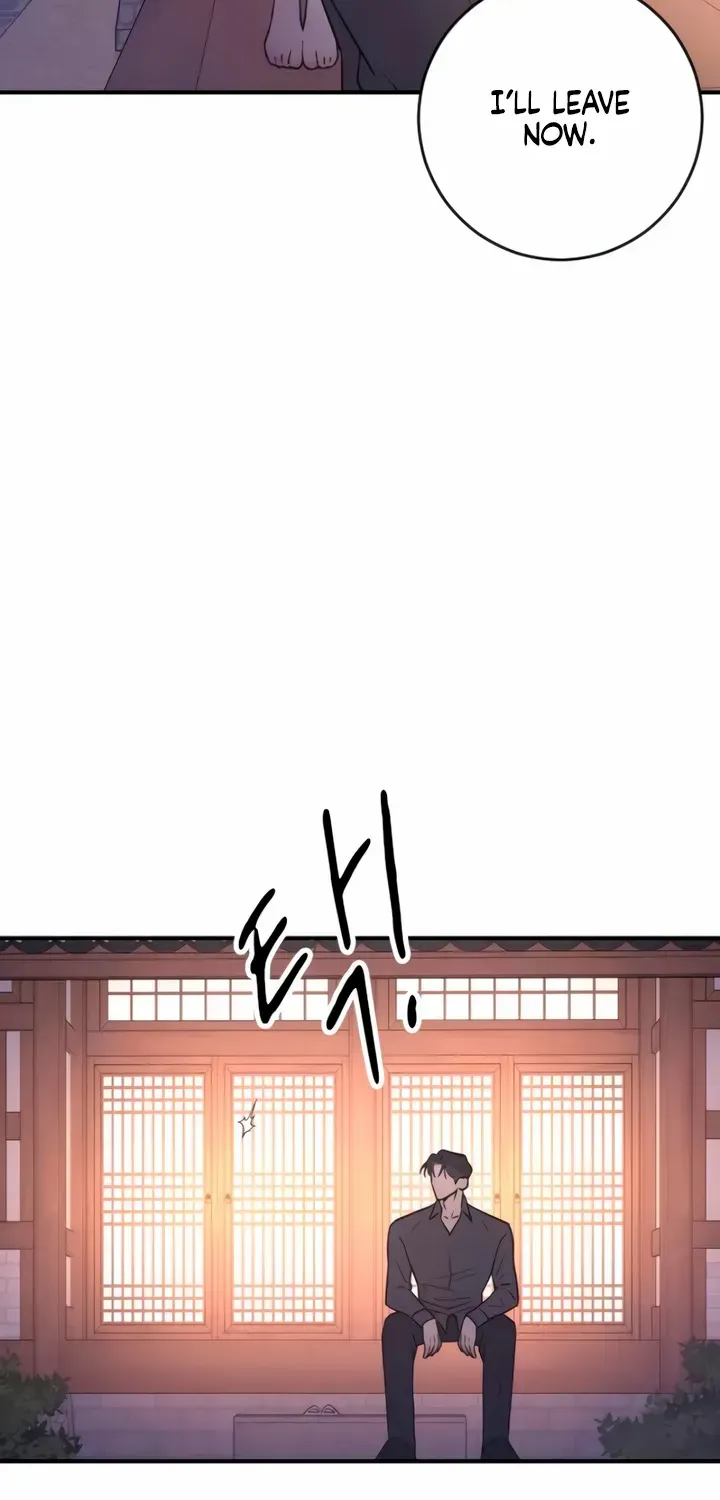 Bullshit Zinmanga X Chapter 12 Page 15