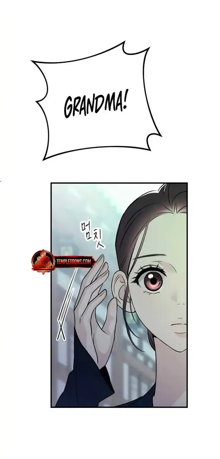 Bullshit Zinmanga X Chapter 9 Page 76
