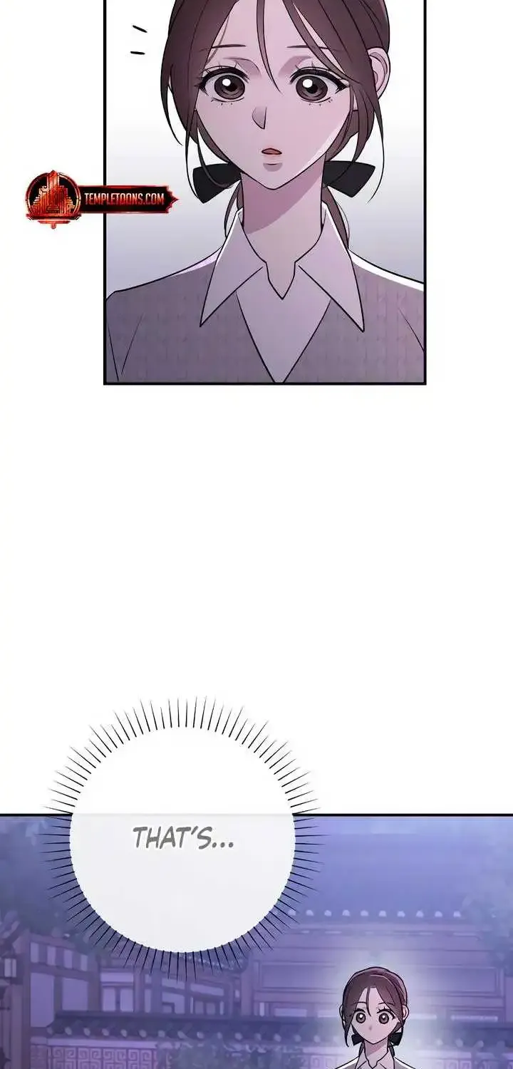 Bullshit Zinmanga X Chapter 8 Page 24