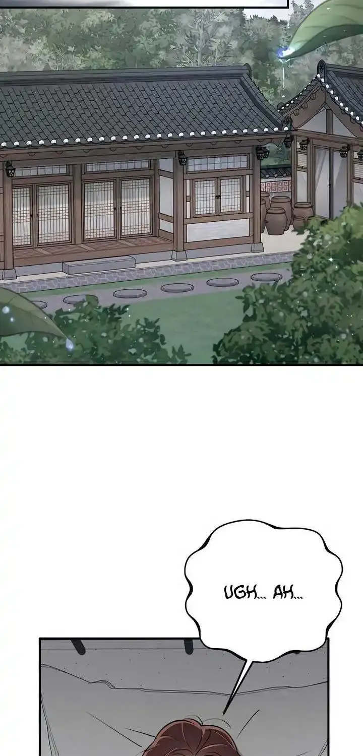 Bullshit Zinmanga X Chapter 8 Page 35