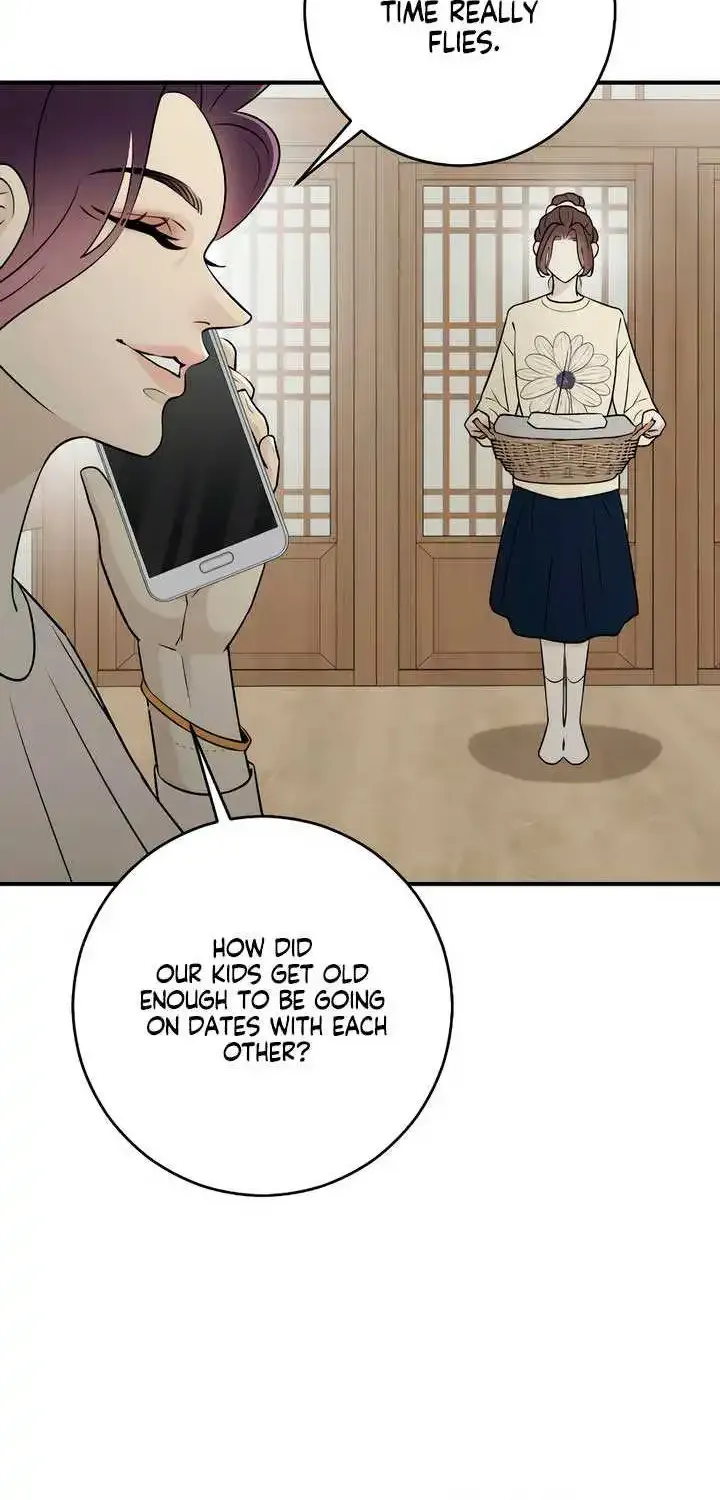 Bullshit Zinmanga X Chapter 8 Page 54