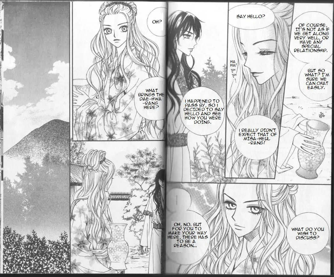 Sarasah Zinmanga X Chapter 32 Page 9