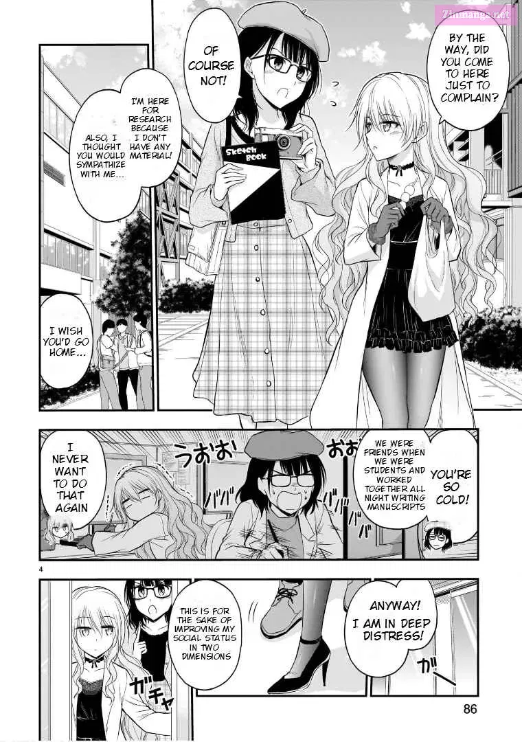 Rikei ga Koi ni Ochita no de Shoumei shitemita. Zinmanga X Chapter 49 Page 5
