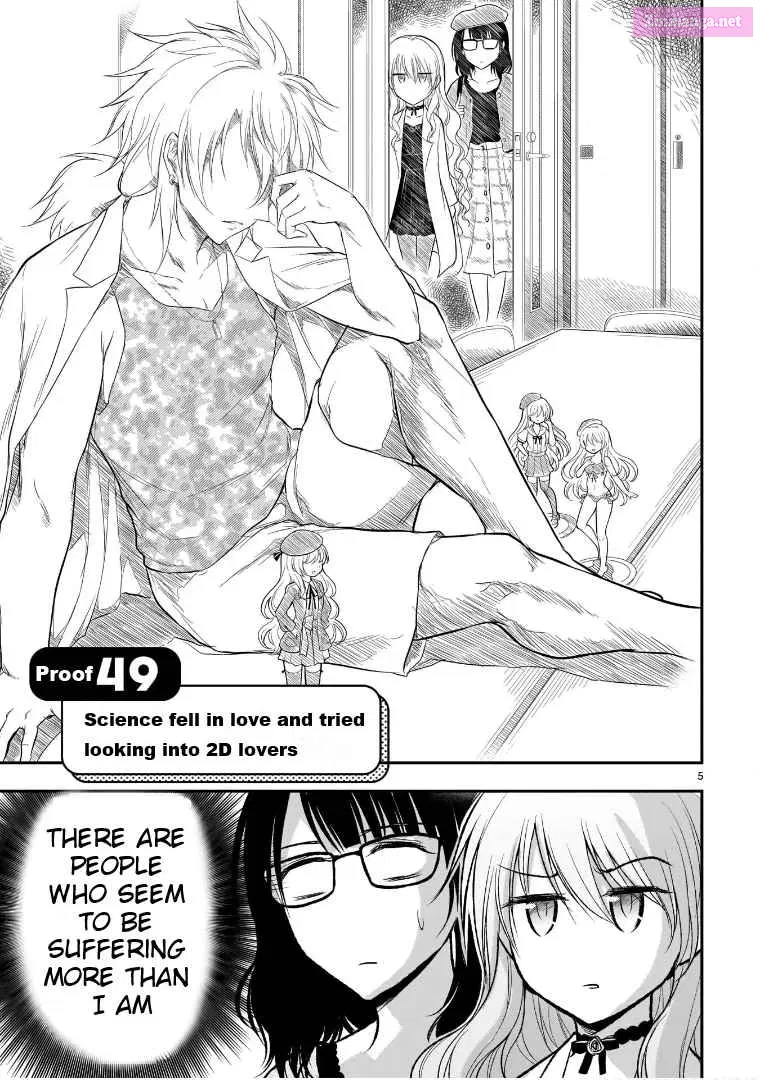 Rikei ga Koi ni Ochita no de Shoumei shitemita. Zinmanga X Chapter 49 Page 6