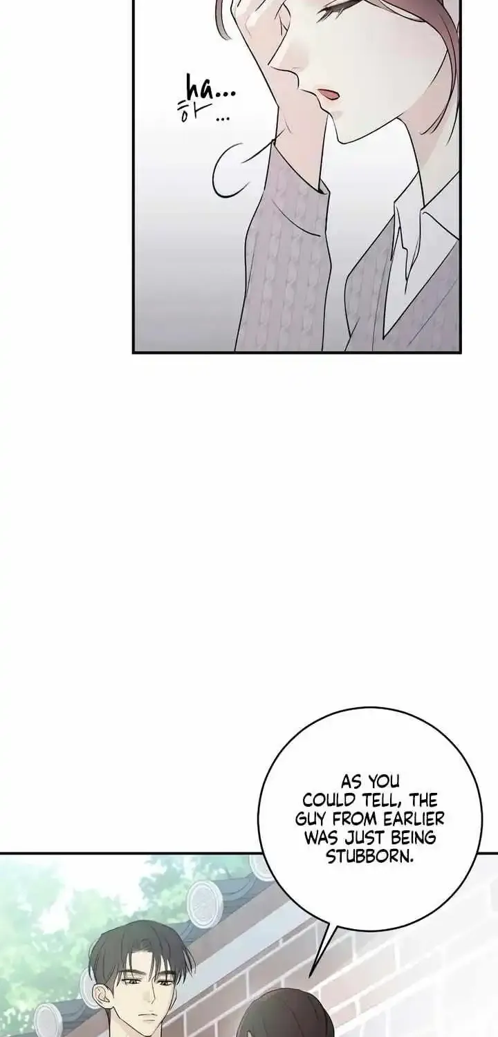 Bullshit Zinmanga X Chapter 7 Page 62