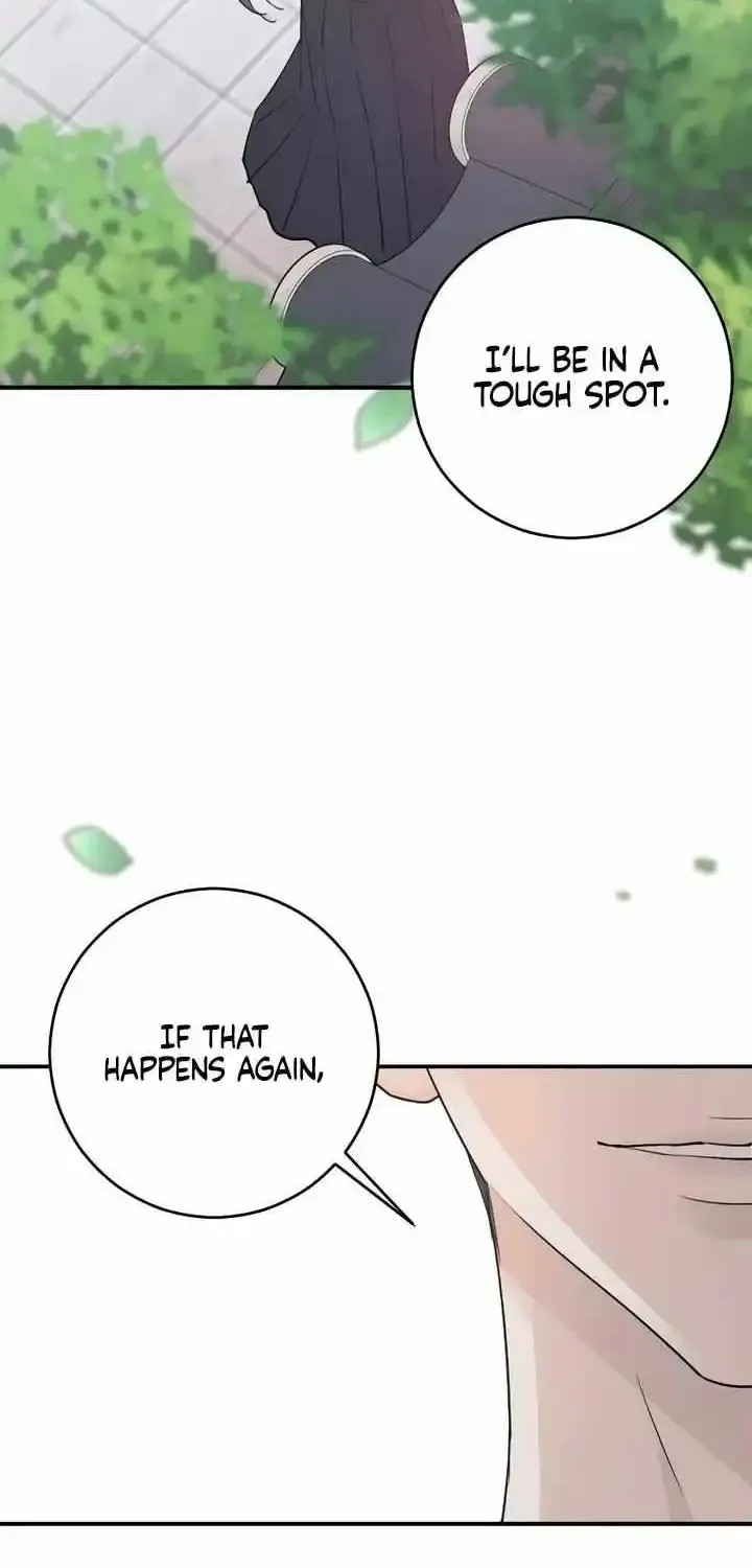 Bullshit Zinmanga X Chapter 7 Page 74