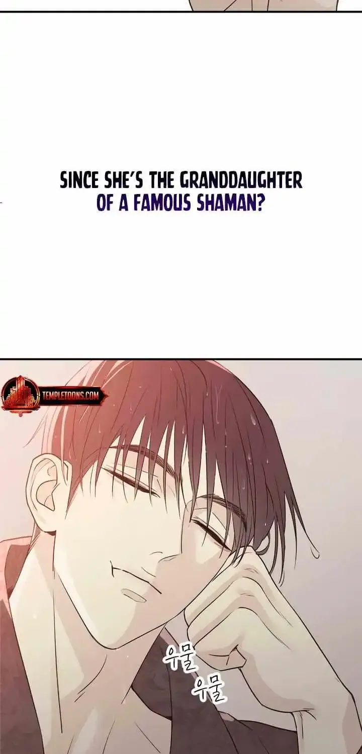 Bullshit Zinmanga X Chapter 7 Page 93