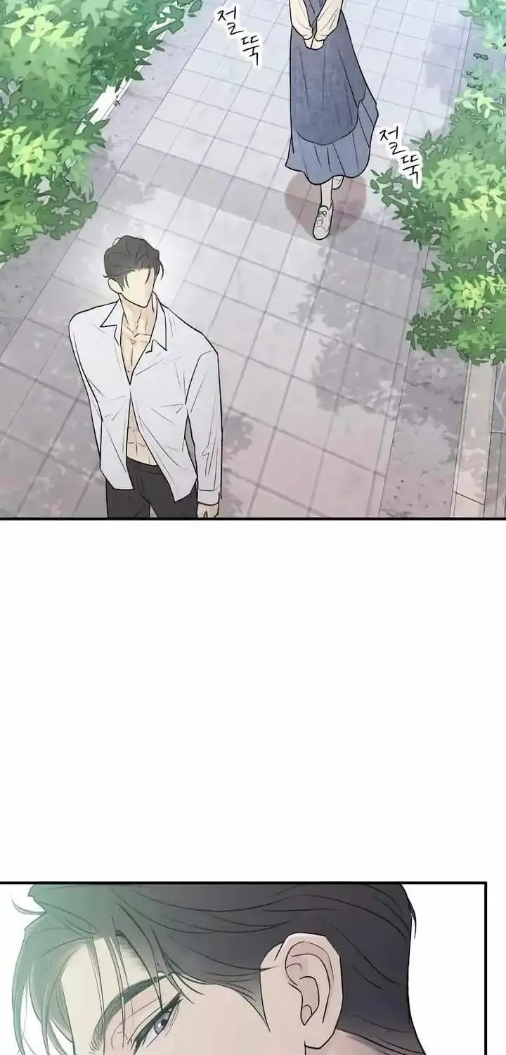Bullshit Zinmanga X Chapter 5 Page 69