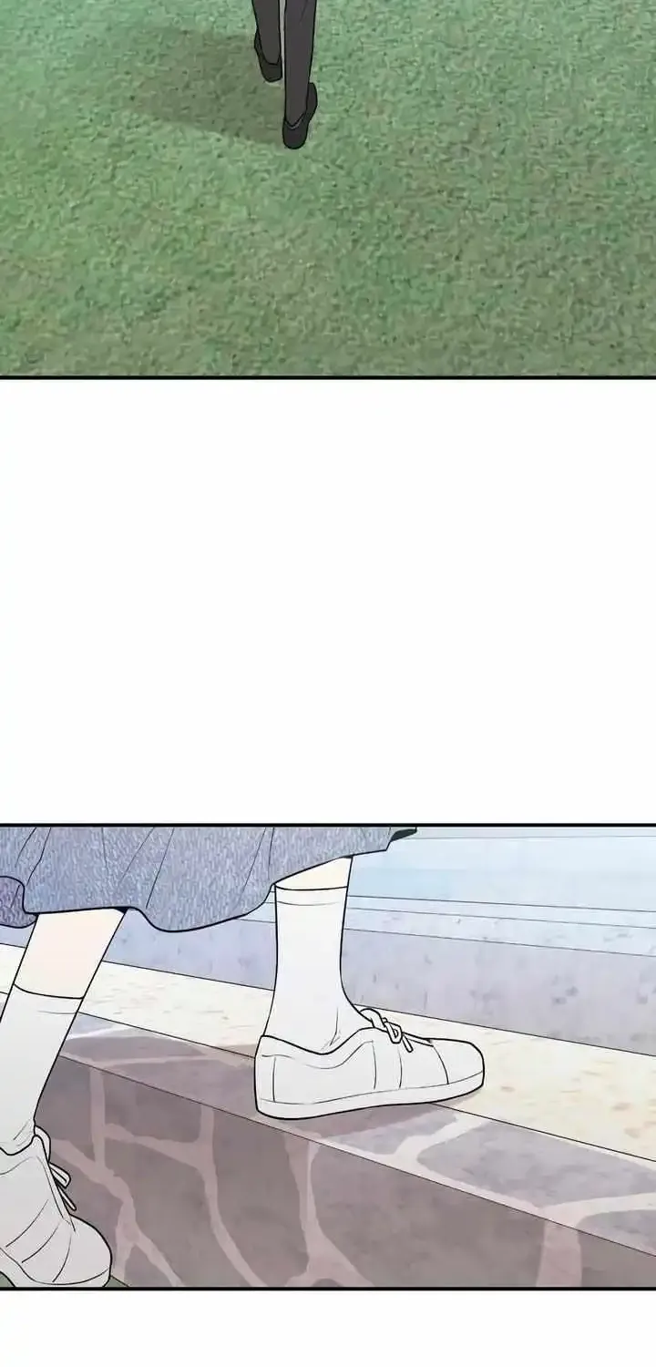 Bullshit Zinmanga X Chapter 5 Page 75