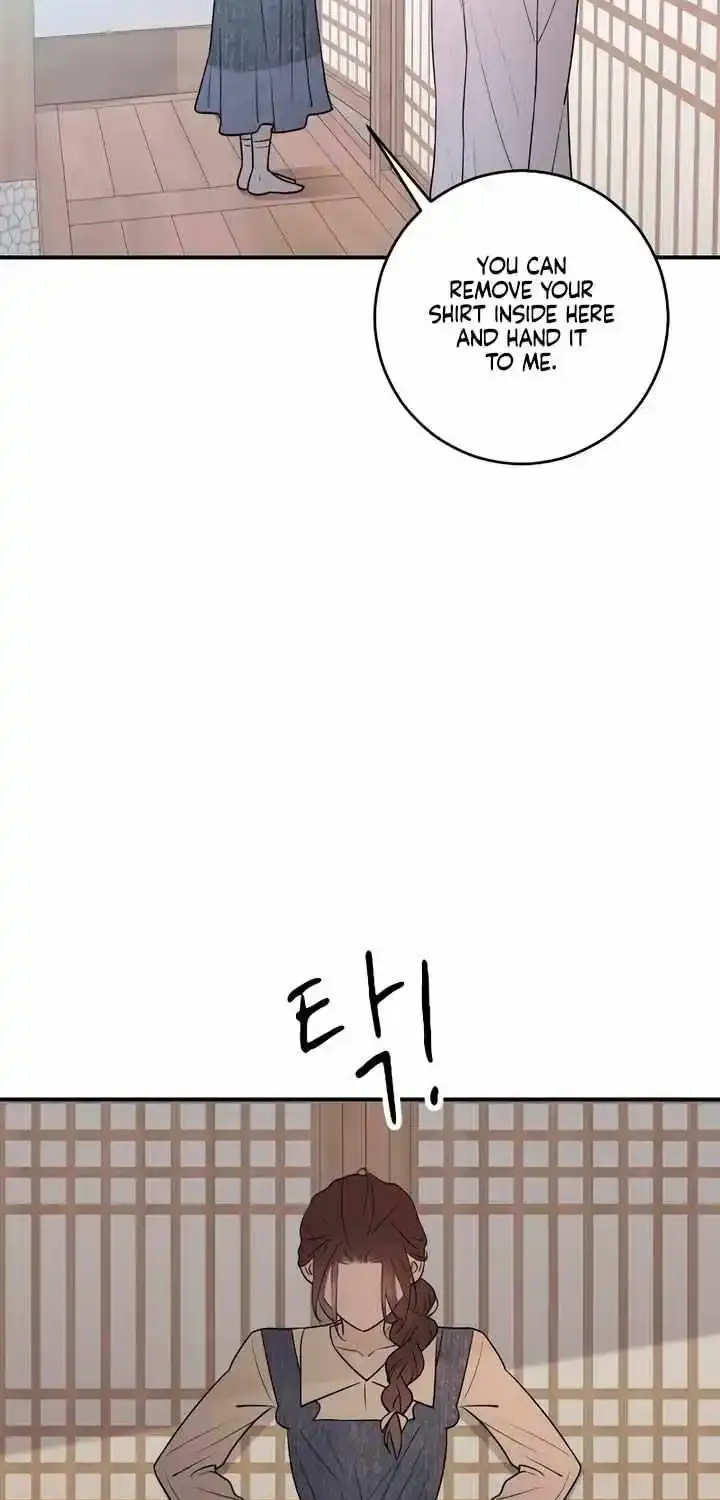 Bullshit Zinmanga X Chapter 5 Page 86