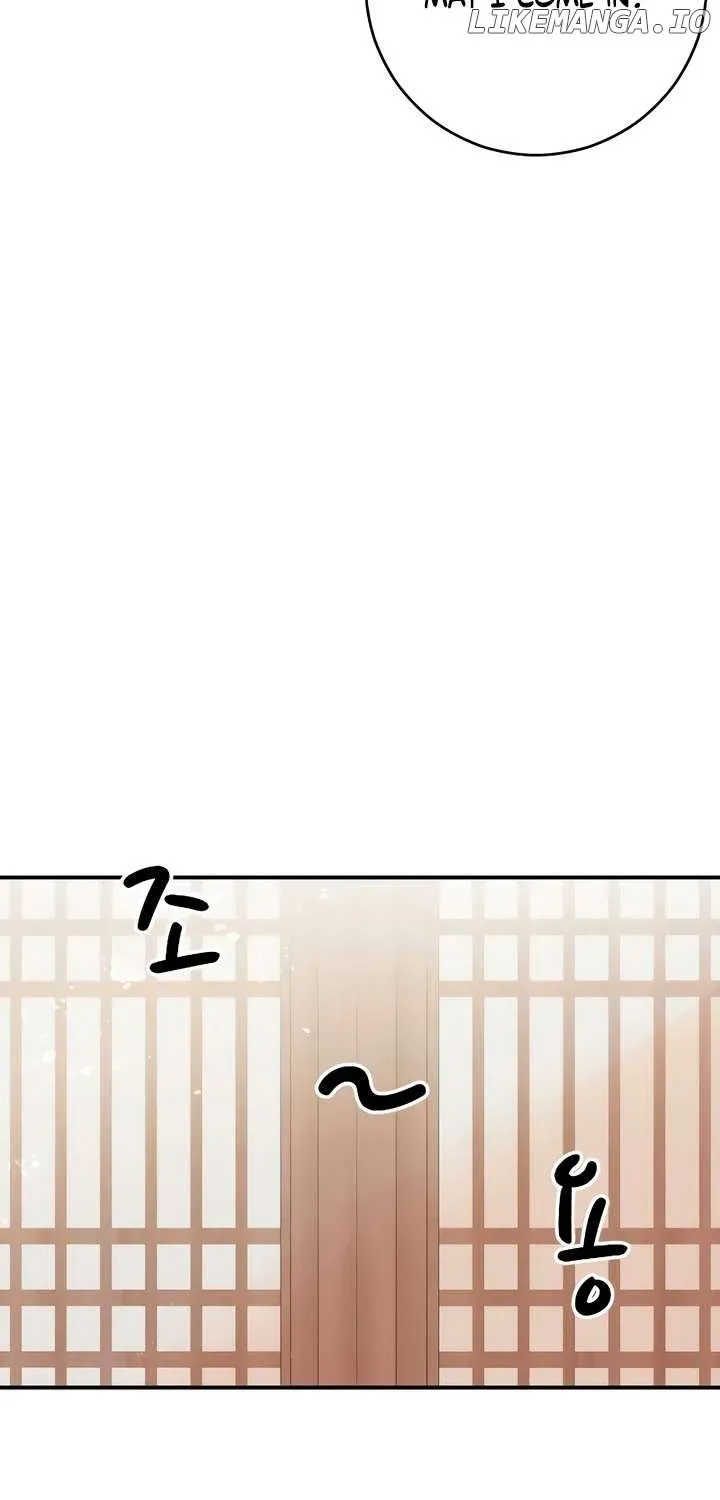 Bullshit Zinmanga X Chapter 3 Page 7